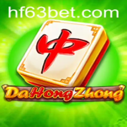 Descubra o Fascinante Mundo de DaHongZhong: Regras e Estratégias do Jogo Popular